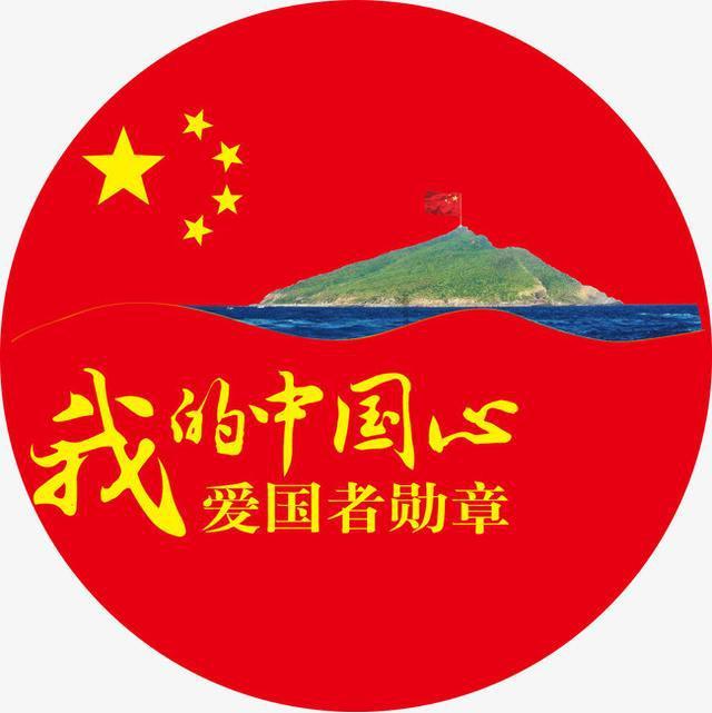 时尚女王颁奖典礼