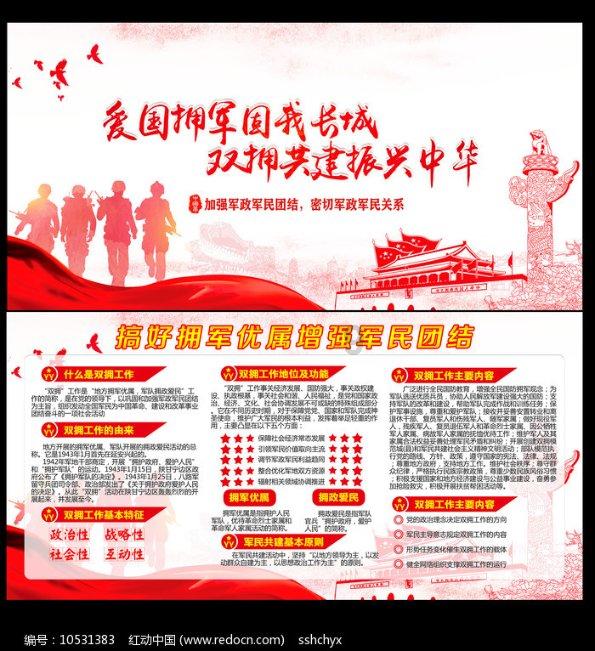 零跑汽车创始人朱江明获选中国经济新闻人物(2023-2024)·新锐