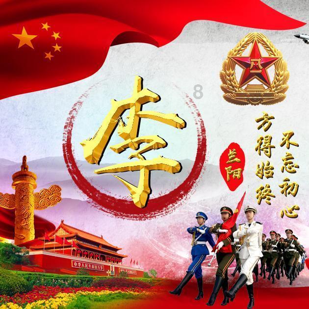 “单方面事故、4人死亡”广东河源一摩托车酿悲剧，家属如何追责？游戏画面