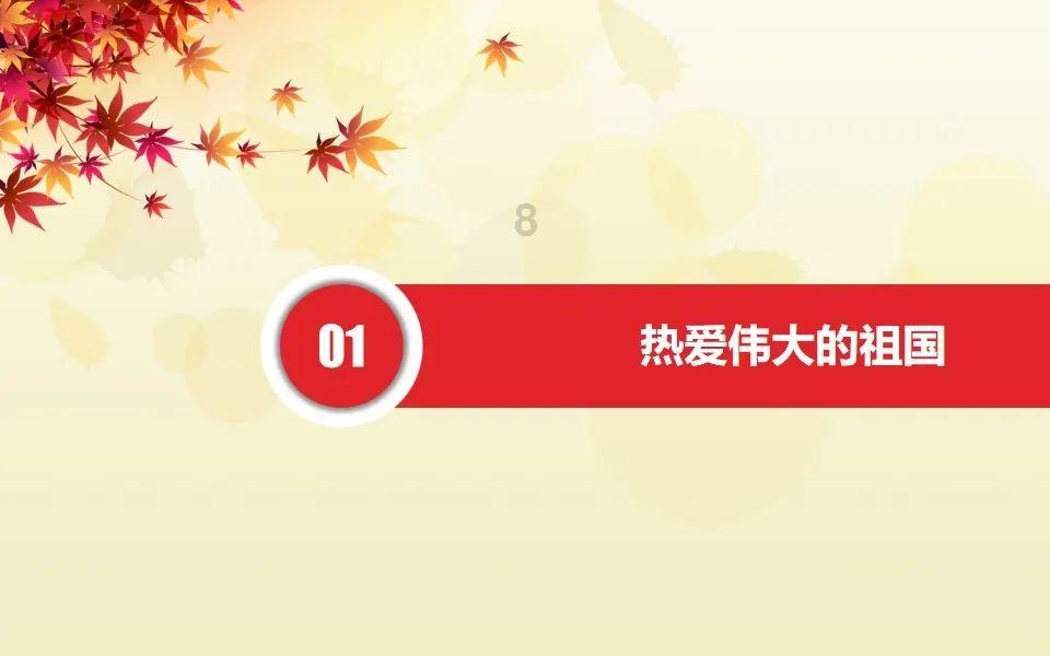 救援呆萌的猫