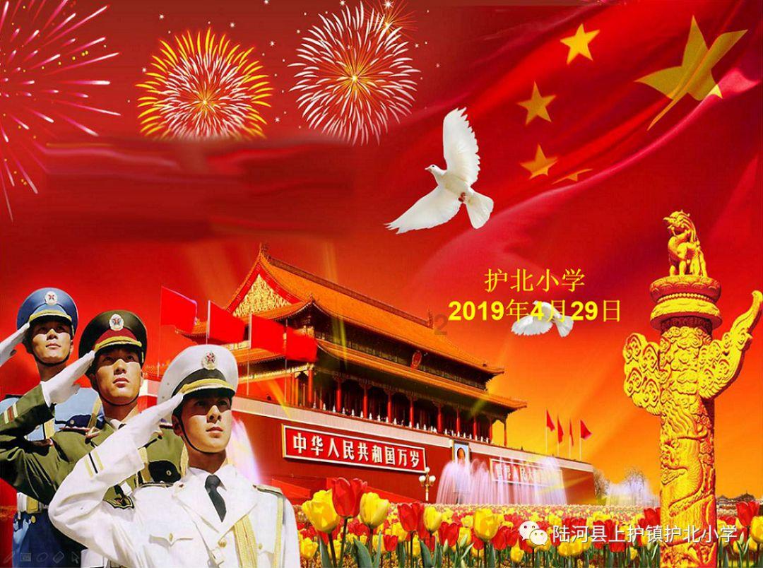 【兴安·五大专项在行动】科右前旗消防救援大队对烟花爆竹经销商开展消防安全培训