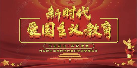 美丽乡村无“法”不美