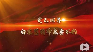中心城区危险房屋安全整治百日攻坚行动工作推进会召开