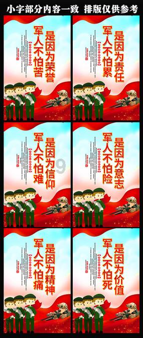 守护师生“舌尖”安全,市北区“5V”管理跑出食堂建设“加速度”!