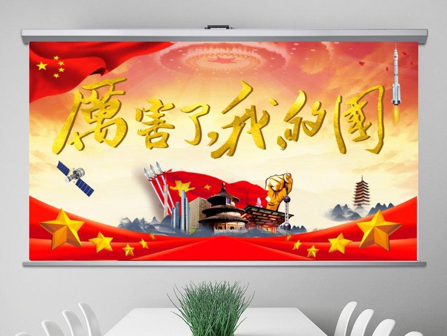 在饭店吃饭吃出异物应该如何索赔？游戏画面