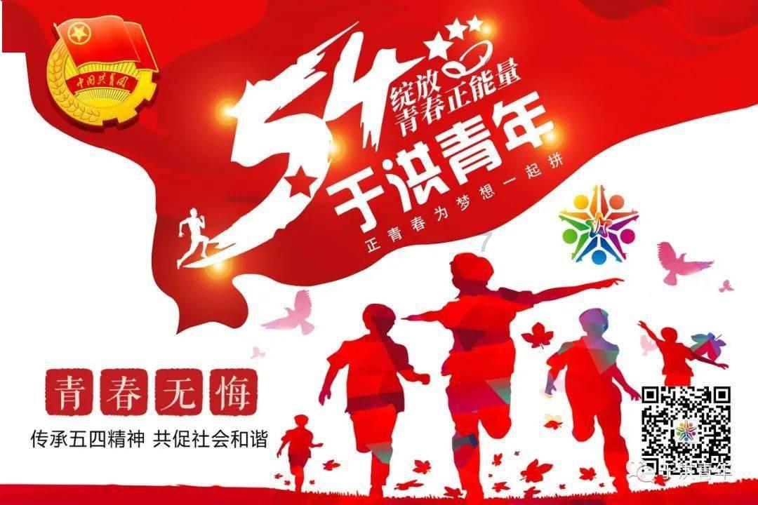 球球大作战下载最新版
