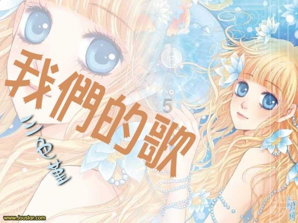 罗马诺:多队想签布莱斯维特,若西班牙人升级今夏可自由离队