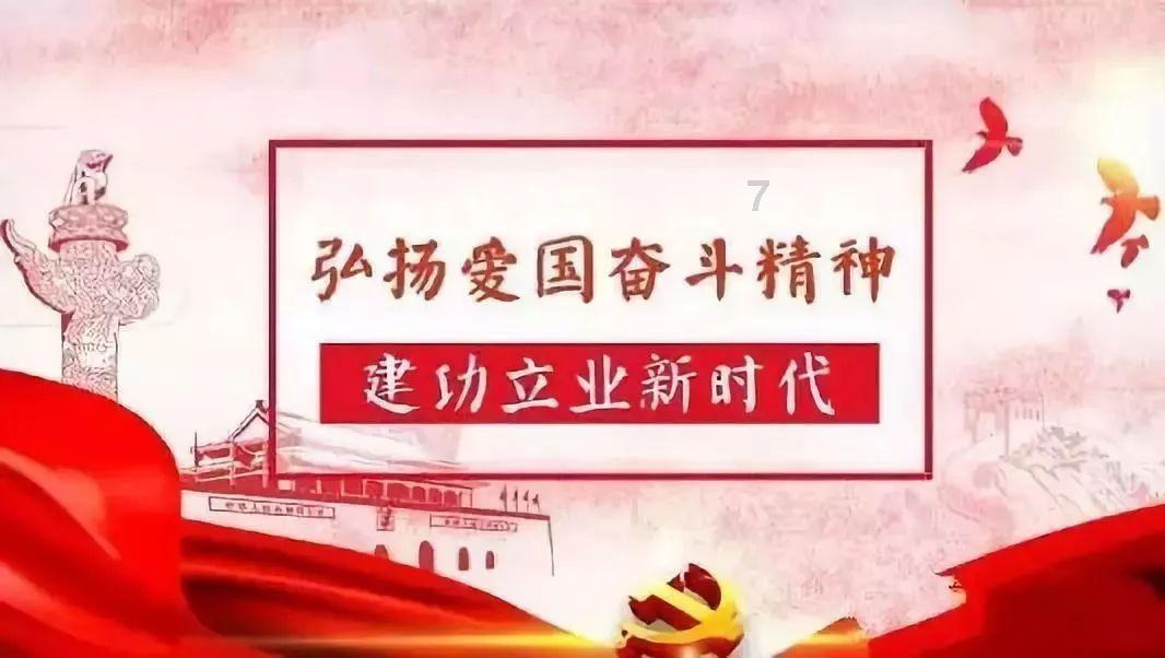 逆境英雄降临