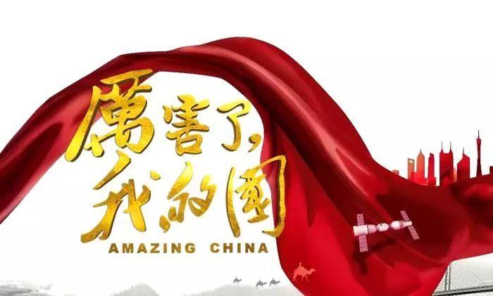 大神：绝景版
