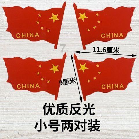 古怪猫咪逃脱