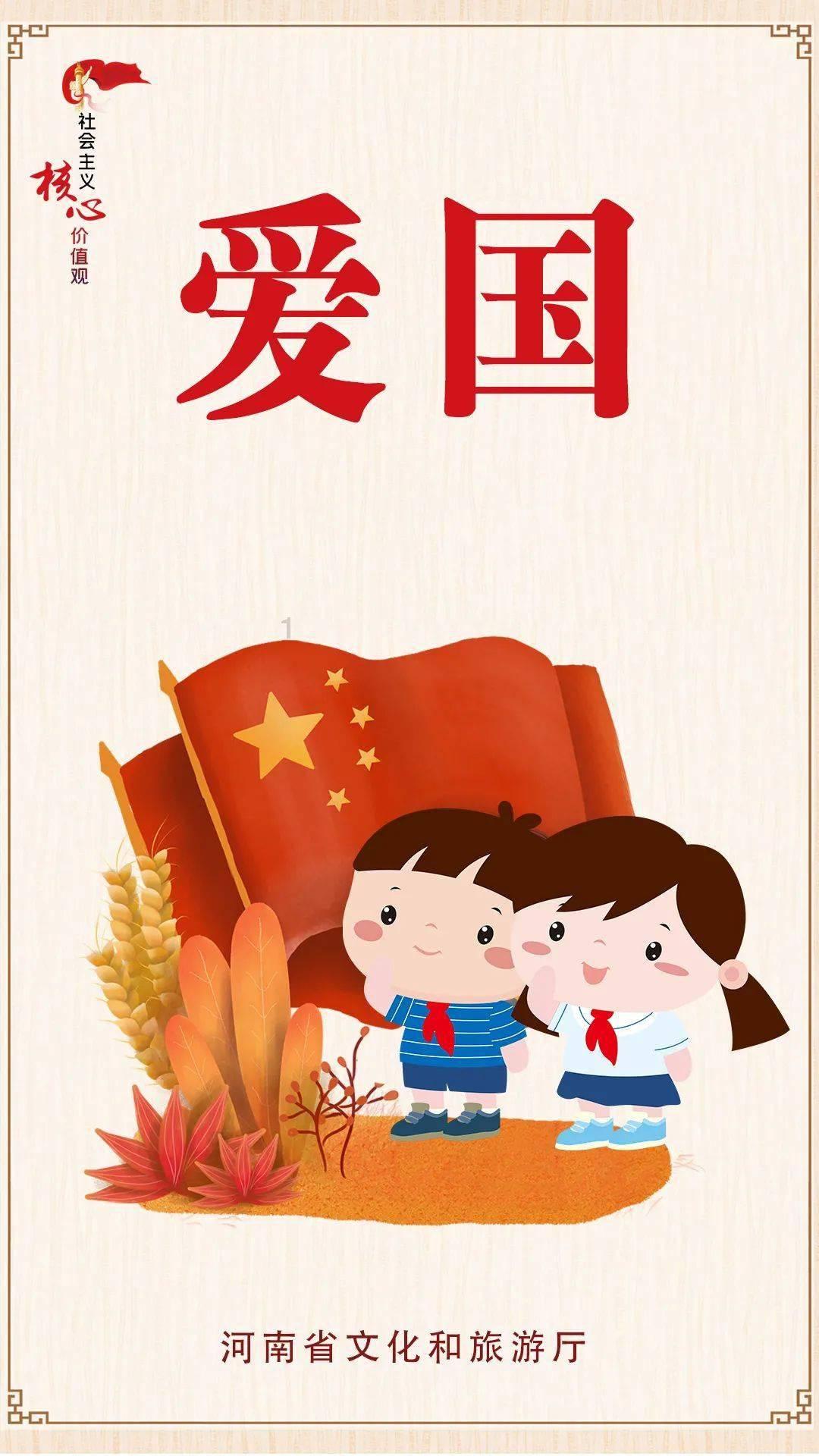 异械危机