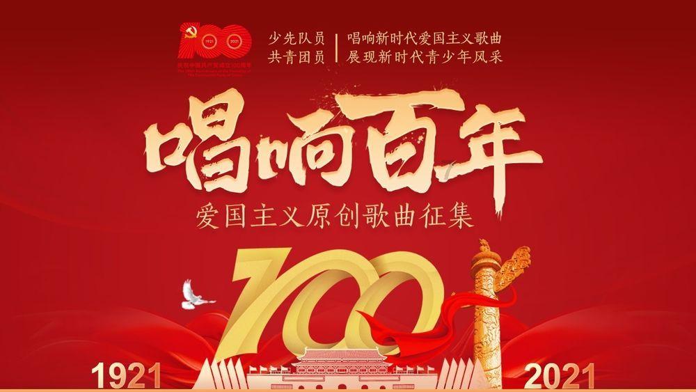 哪一刻你明白了考研的重要？