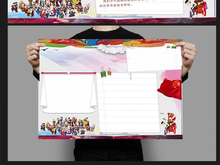 发布“杀人并盗取人体器官”谣言视频,一网民被刑拘