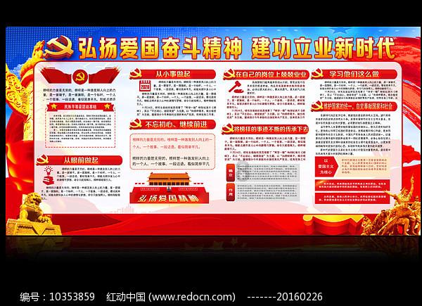 两任丈夫去世导致她无人问津，其父想一好办法让她最后嫁皇帝