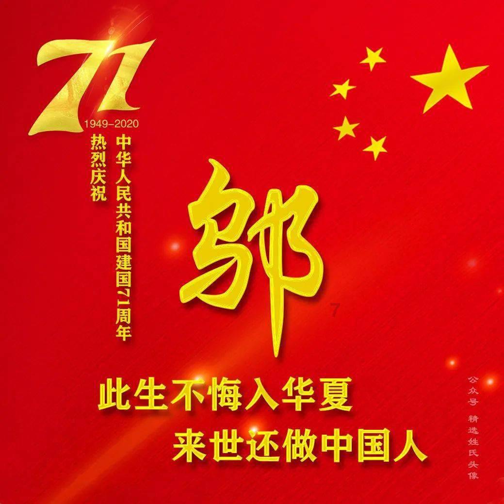 什么都不会去驾校里做文员？