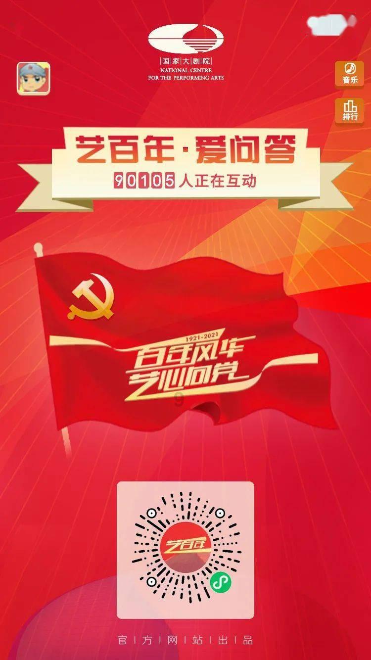 疯狂的小猫