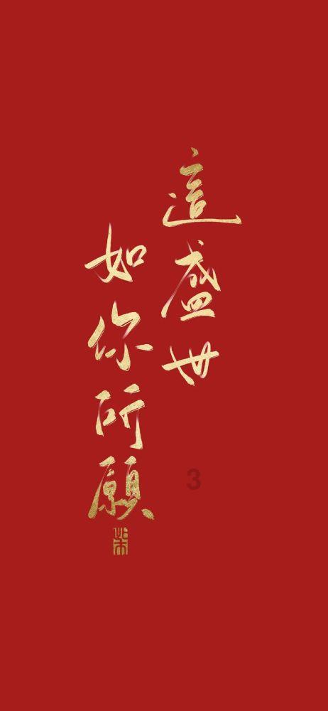 肠胃消化不好老是胀气怎么办？游戏画面