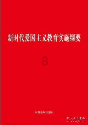 金山软件(03888.HK)1月29日耗资999万港元回购49.4万股