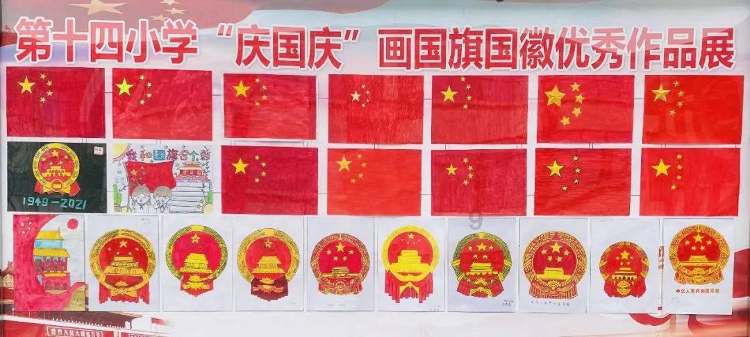 83年严打大案 唐山菜刀队