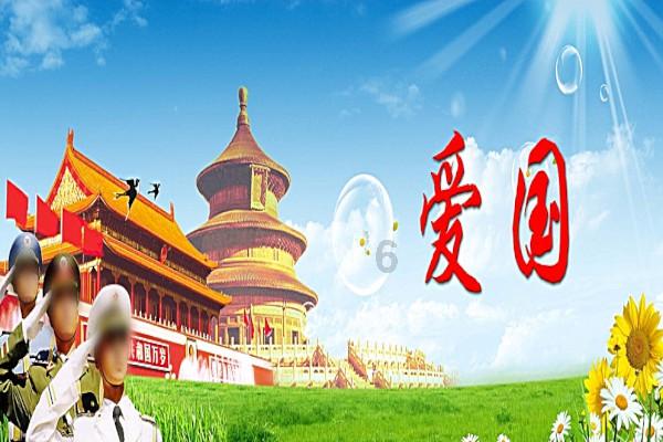 夜游战士