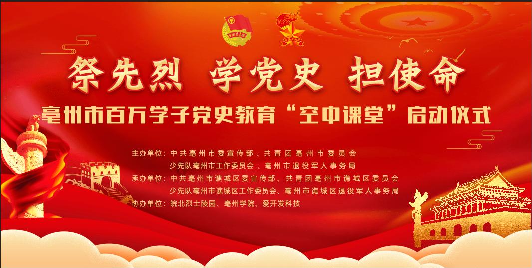 b站保存的视频在手机哪个文件夹