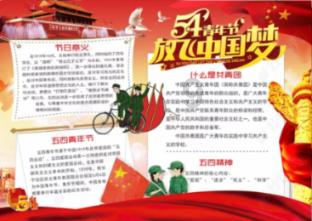 南铁南昌站:书香伴旅途 服务暖人心