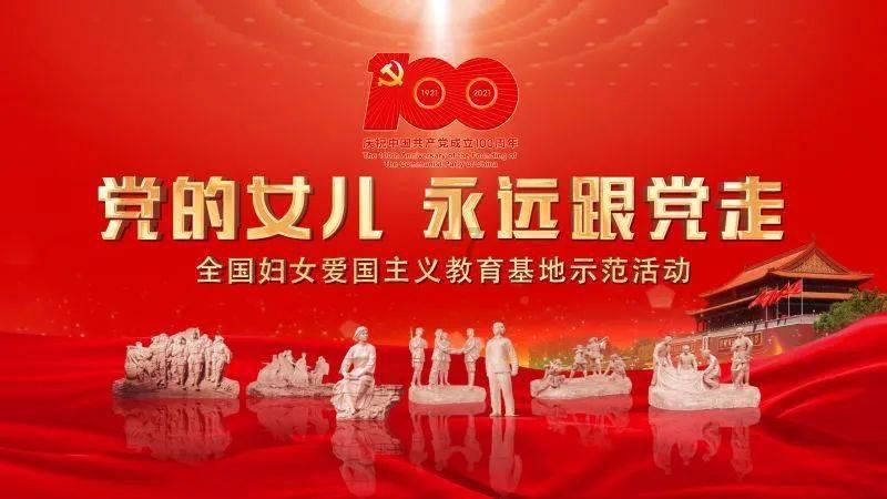 下一站，回家！上游新闻今日9时开启春运首日直播