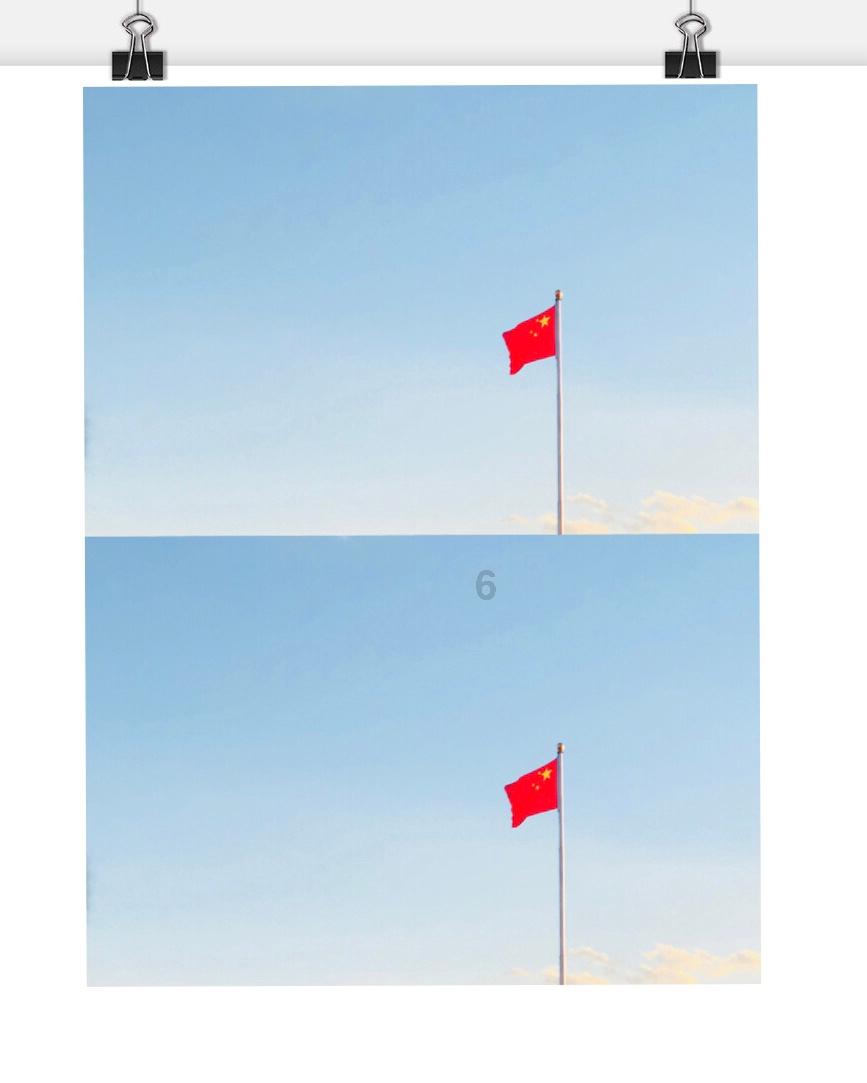 美图秀秀别人发的图片有马赛克怎么恢复原图游戏画面