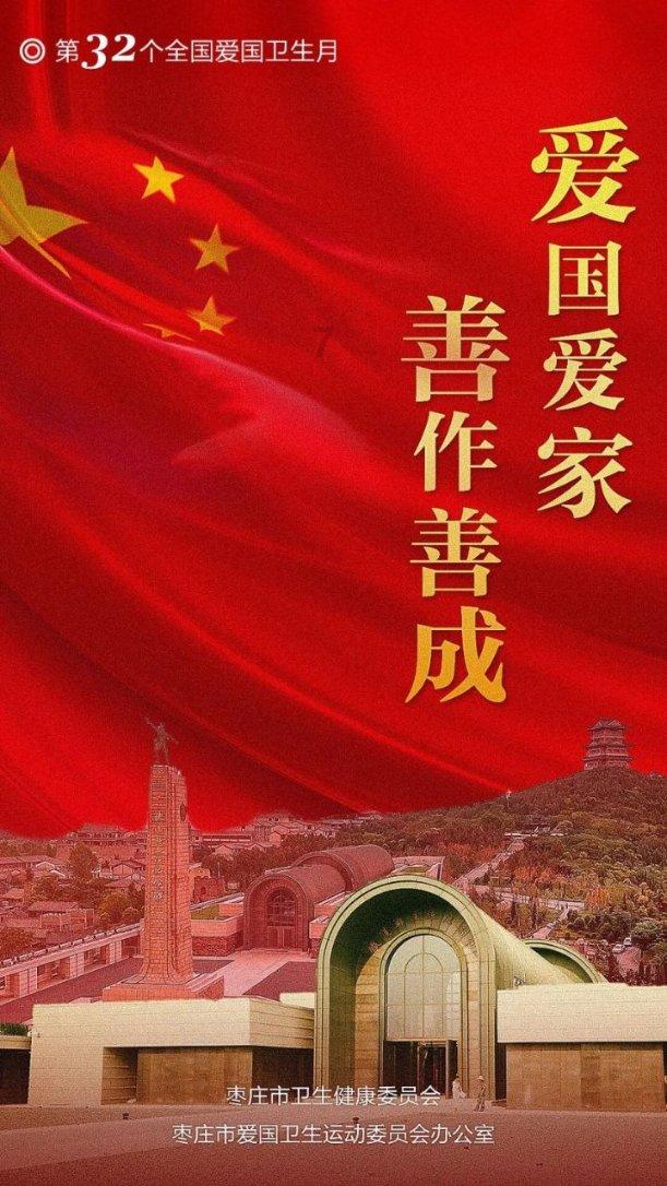老旧废弃楼房逃脱6