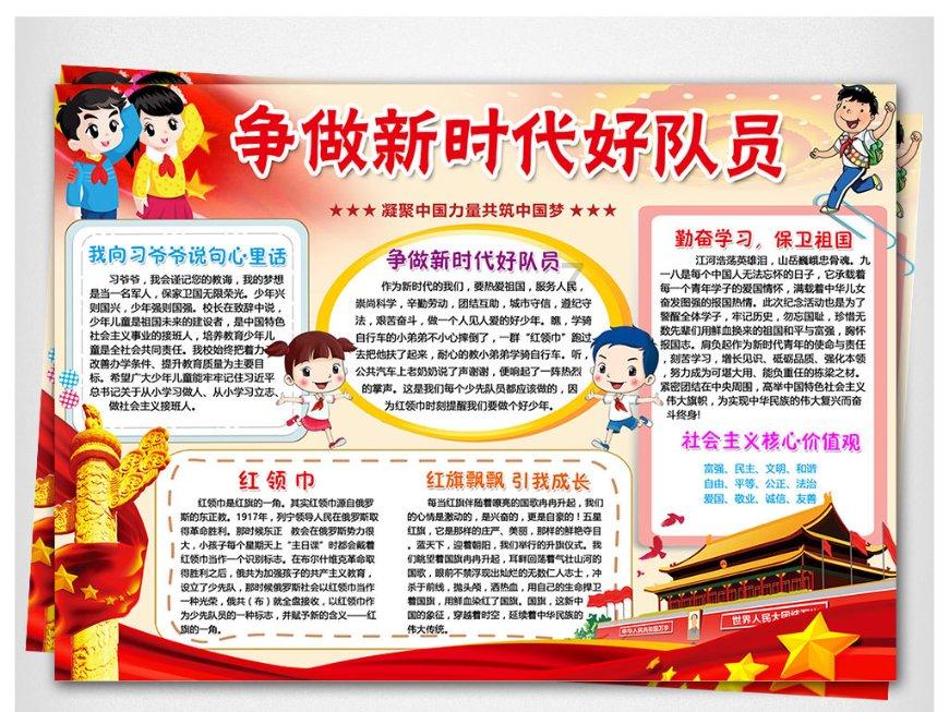 法考证几月份拿到游戏画面
