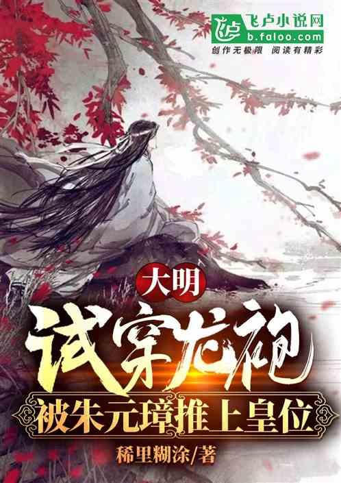 万词王