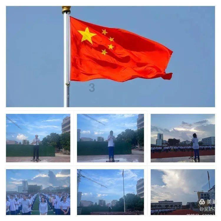 超能战区