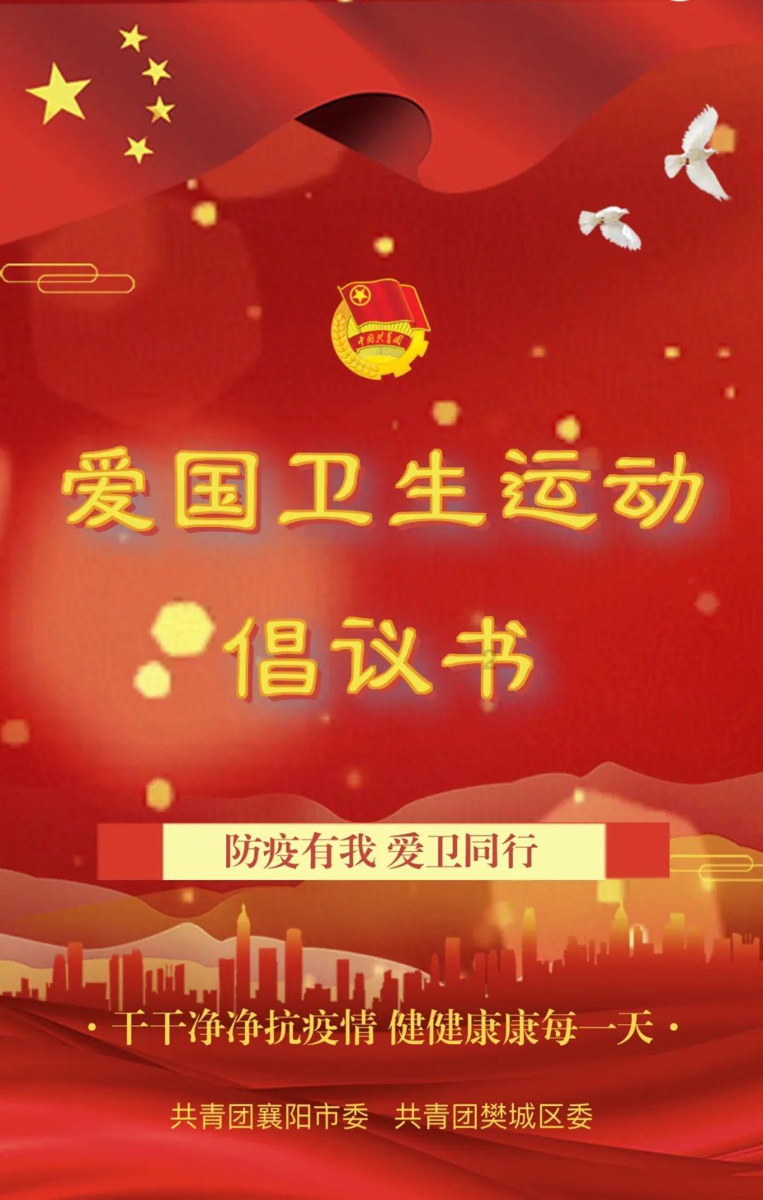 叫我老吴吧