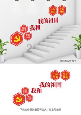 暑期租车自驾游需求旺，“遛娃”经济适用车型热度翻倍，这成为一种趋势吗？游戏画面