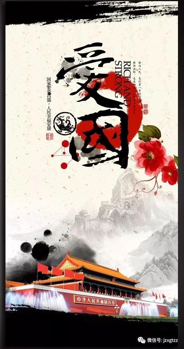 流放之路