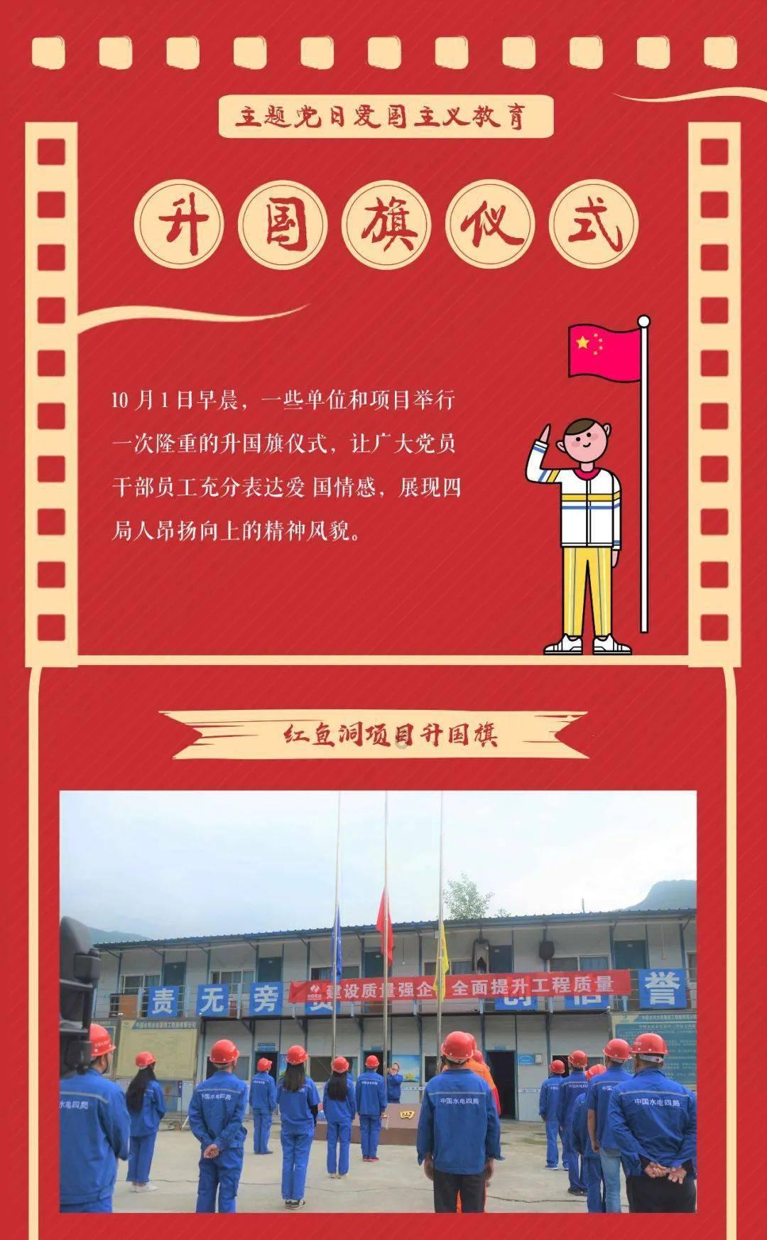 幻想纹章3.3