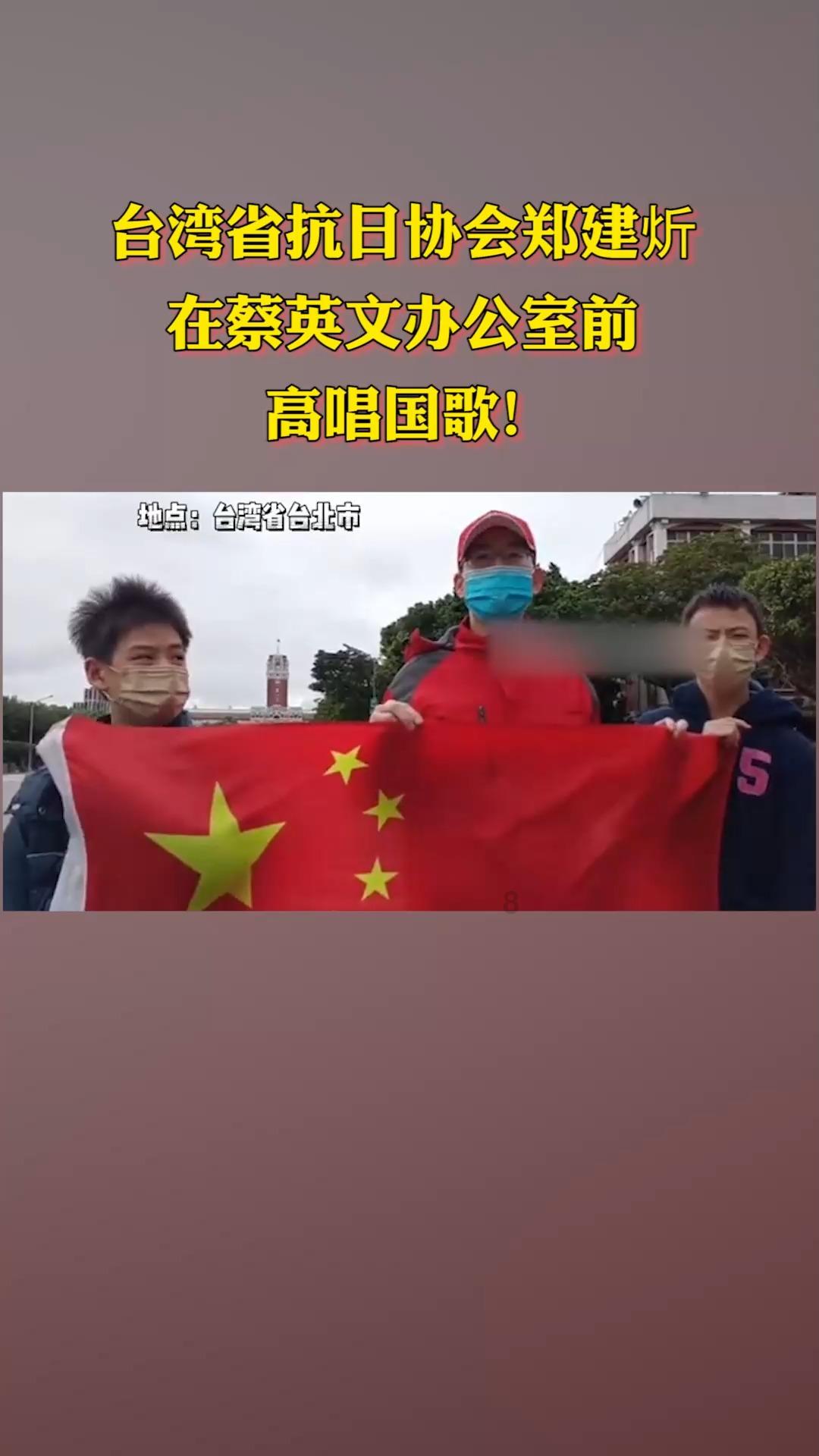 火龙冒险