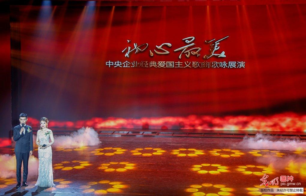 顺溜大冲锋