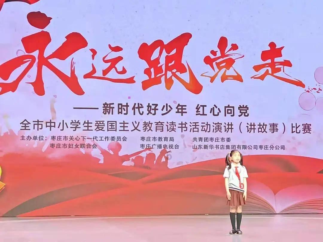 家乡的麻烦
