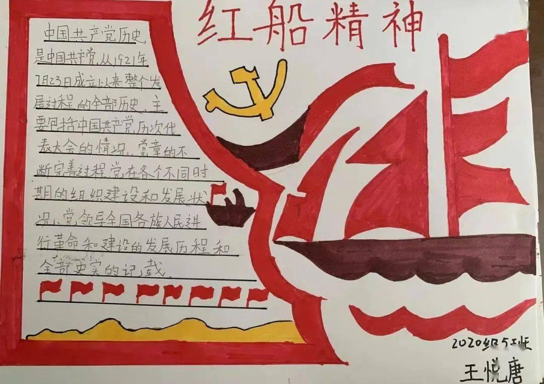 海滩小镇逃生