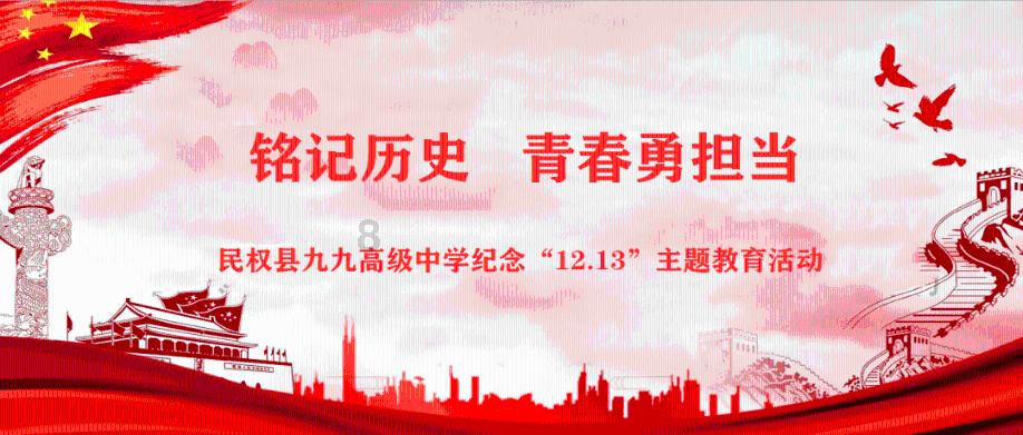 老人半路走失 民警倾力寻回