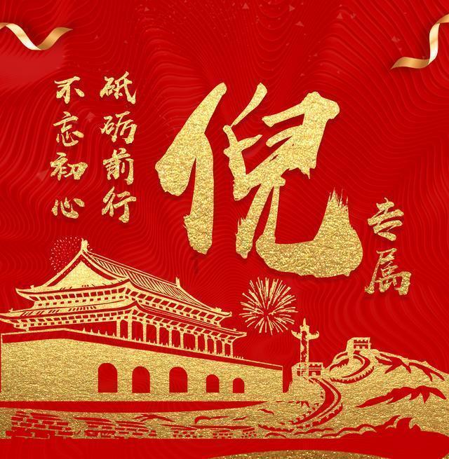 动物帮帮忙保卫家园