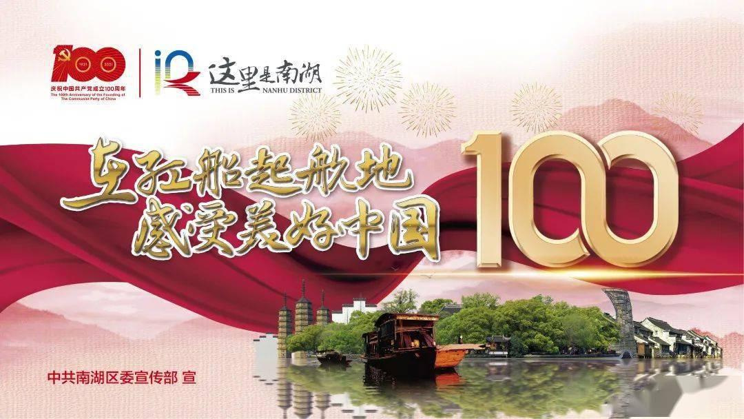 彩虹六号围攻