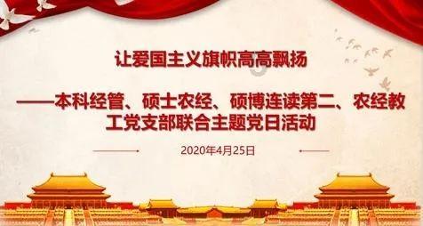 看看麦克阿瑟老爹给他留下的“遗产”,没有人能随随便便成功啊