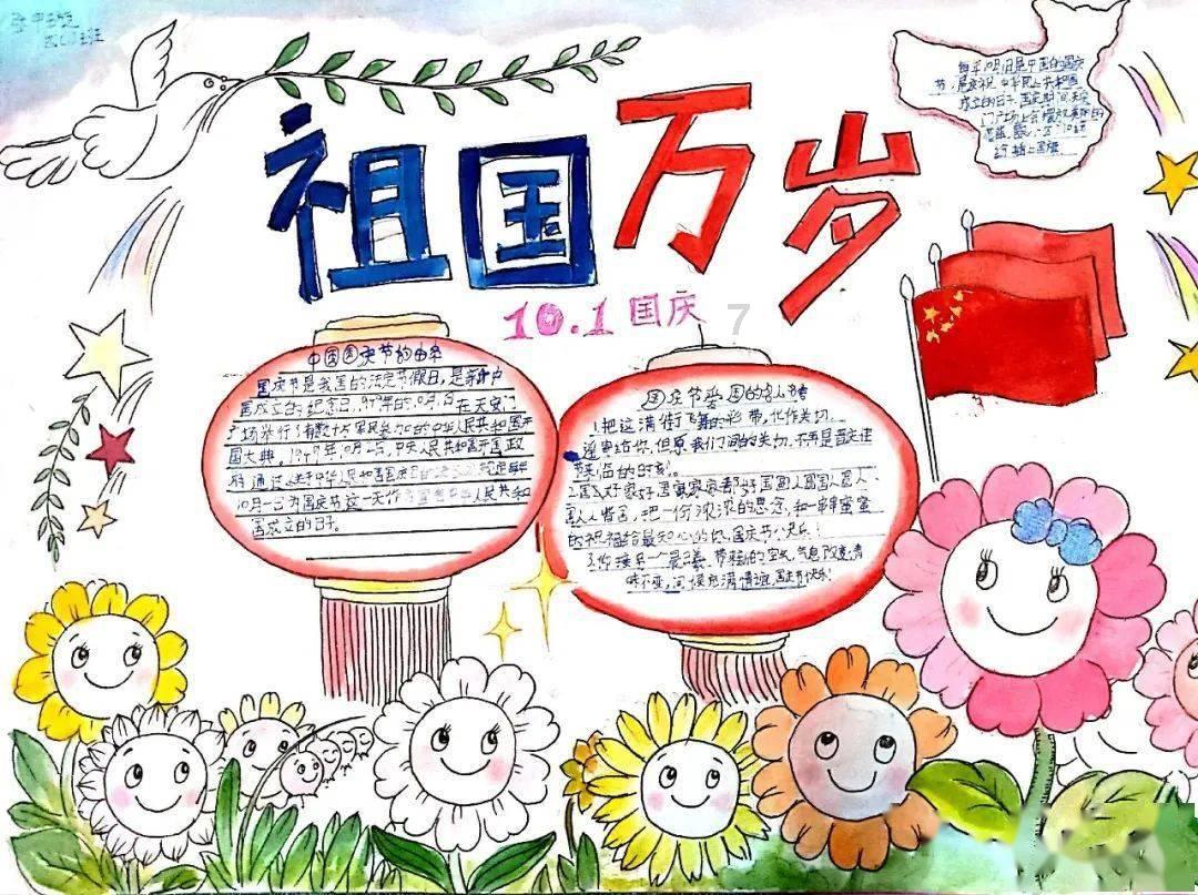 燃烧吧大脑装瓶子游戏