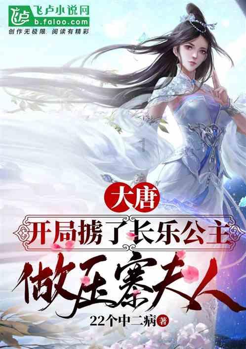 在大学怎么追同班女生？