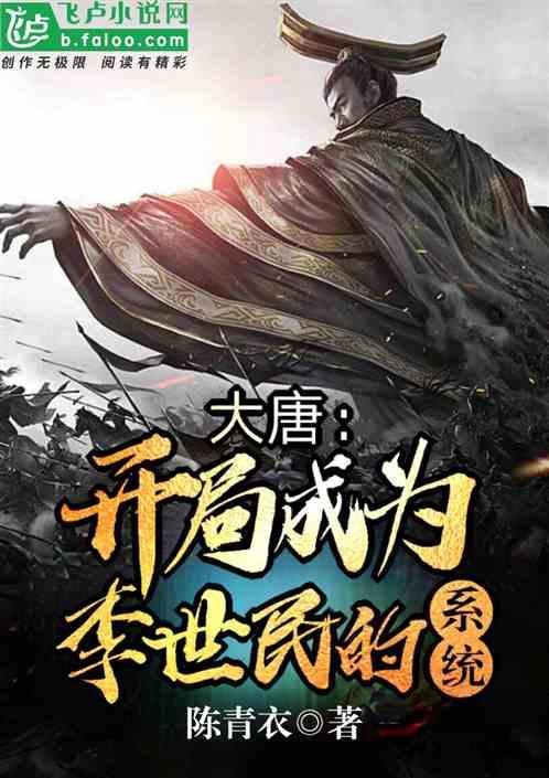 探探猫之飞刀大师