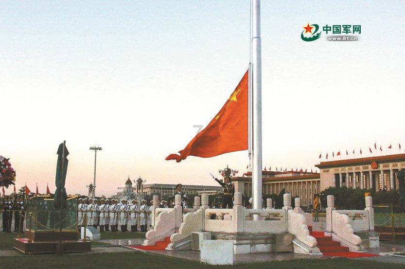 请勿打扰