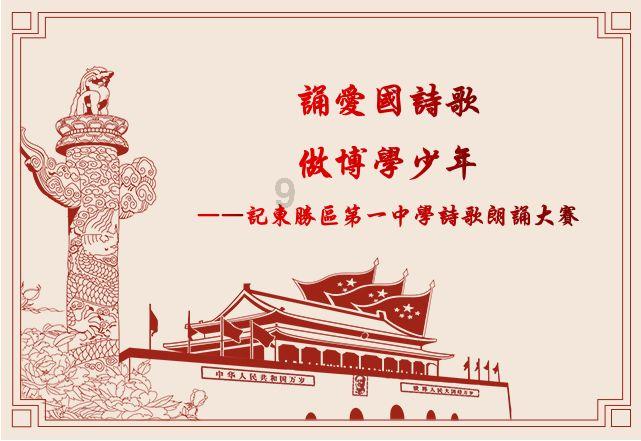 中国历代灭亡的条件是什么?-解惑天涯