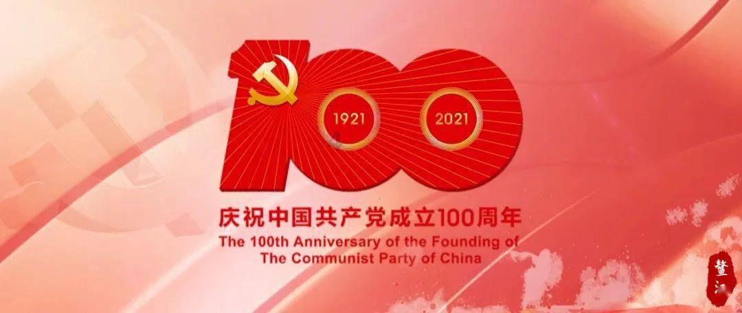 迷你高尔夫大挑战